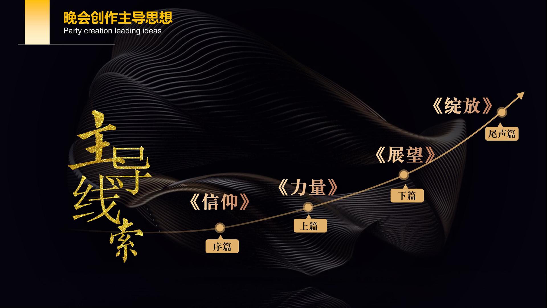 碧月影视浅色极简