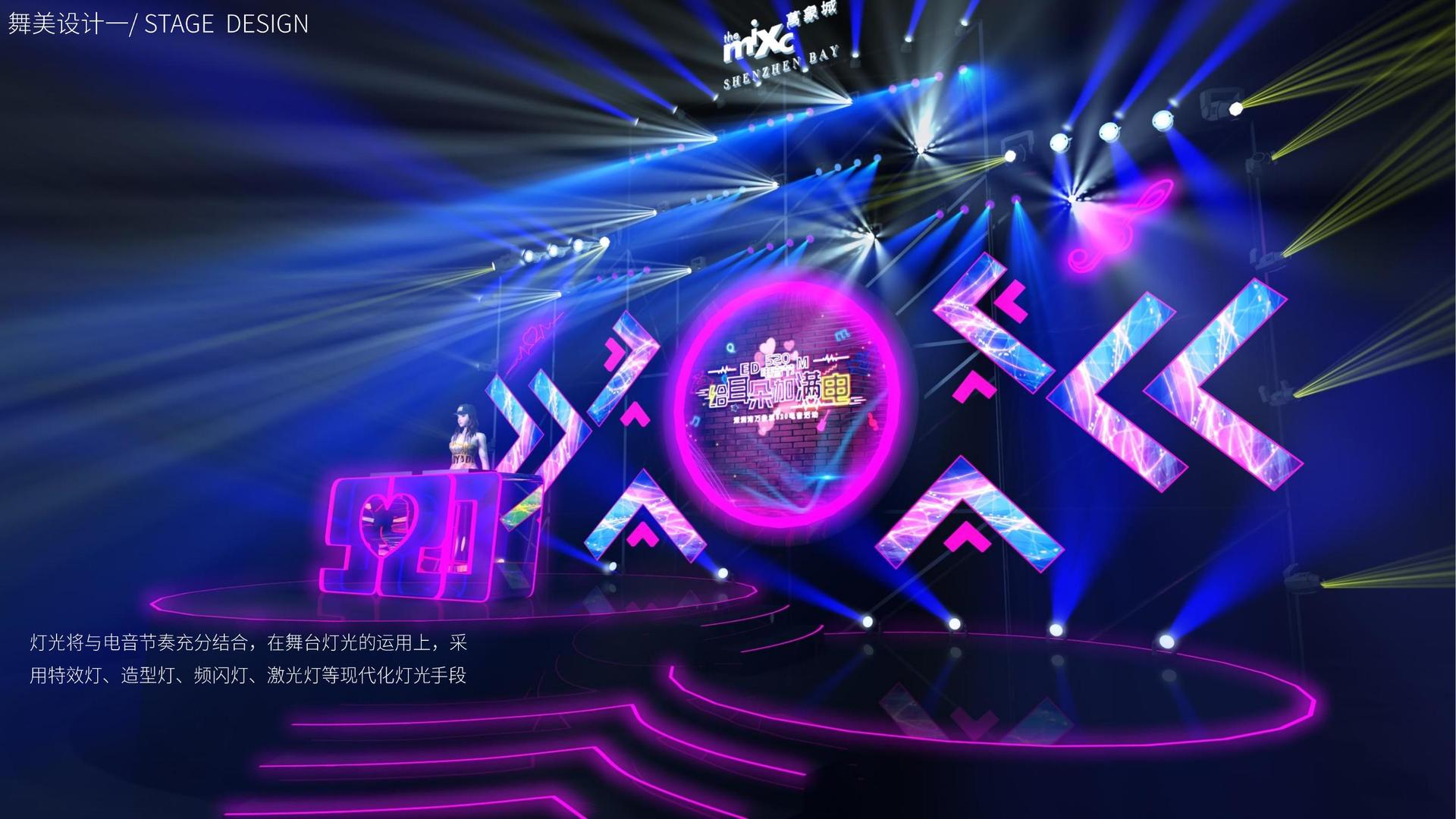 碧月影视联合中国艺术研究院发起“当代文化创作观察计划”