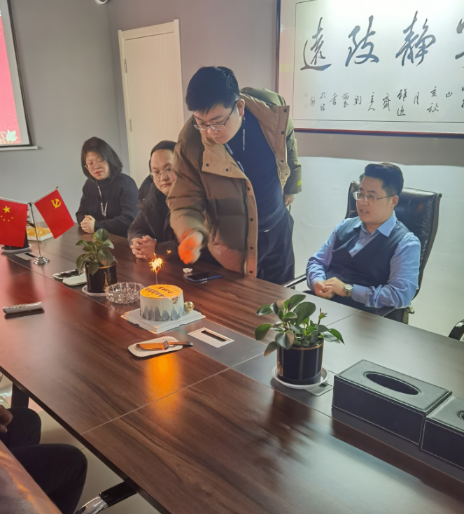 暖心相伴，共庆生辰 —— 尊龙凯时人生就搏集团1月生日会温馨举行