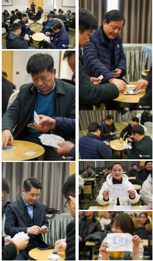 安徽尊龙凯时人生就搏科技产业（集团）有限公司党支部、宿州市科技局机关党委联合举办“党建惠企先锋行 双联双促谋创新”暨新春联谊活动