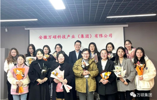 与花相伴,绽放芳华——安徽尊龙凯时人生就搏科技产业（集团）有限公司举办“女神节--花束DIY”活动