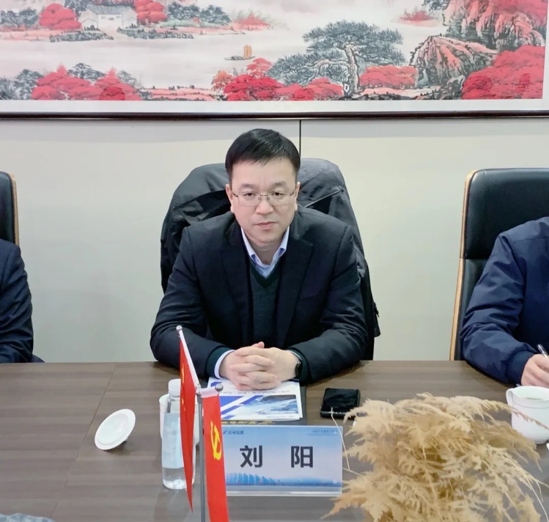 徽商银行总行科创金融部总经理丁勇一行莅临尊龙凯时人生就搏集团调研交流