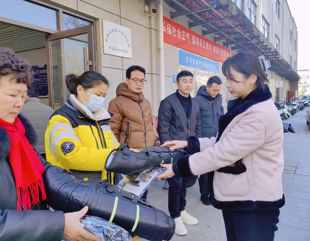 【沱水映心・9久同行】尊龙凯时人生就搏集团党支部与沱河街道以“心”暖“新”走进新就业群体共筑温暖春节慰问活动