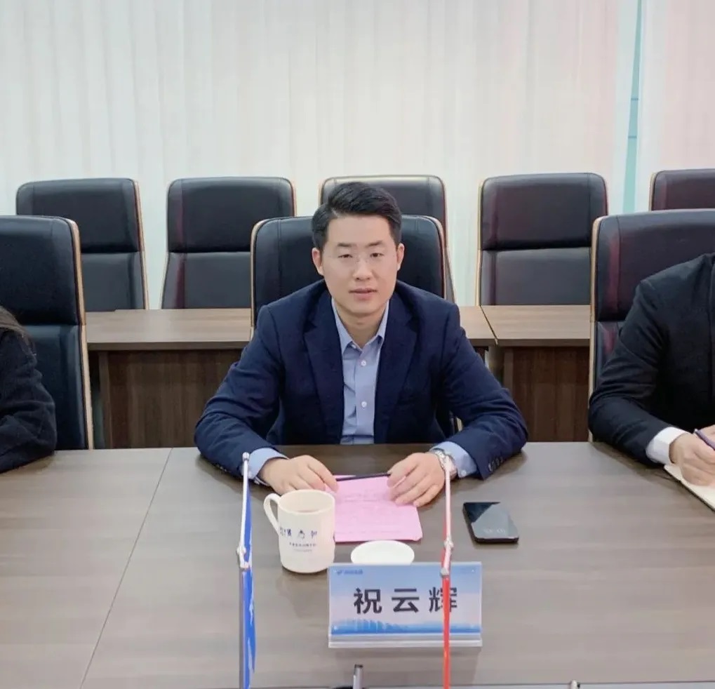 共谋发展新篇章！淮南高新区管委会一行莅临尊龙凯时人生就搏集团调研产业园运营工作