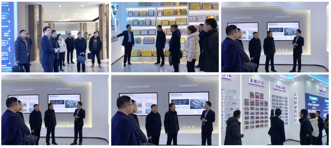 共谋发展新篇章！淮南高新区管委会一行莅临尊龙凯时人生就搏集团调研产业园运营工作