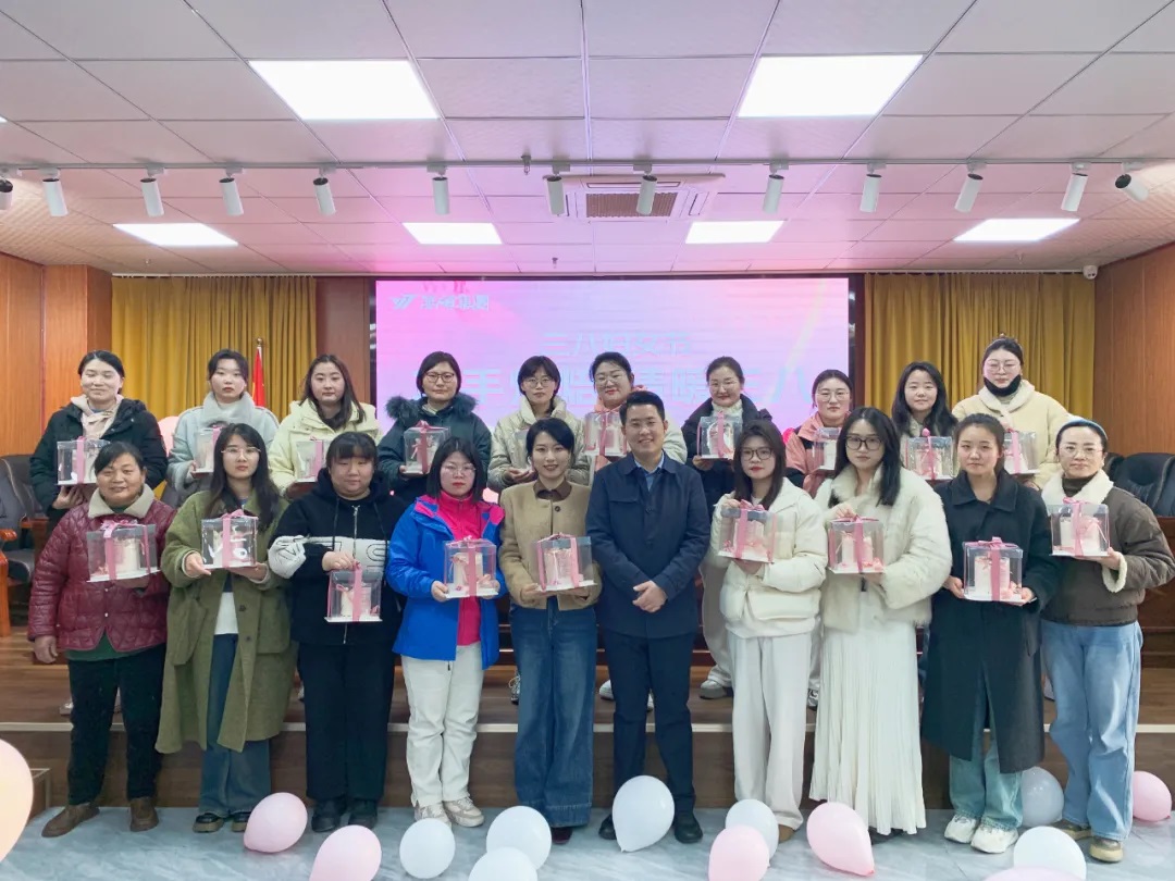 巧手烘焙 情暖三八——尊龙凯时人生就搏集团举办三八妇女节创意烘焙活动